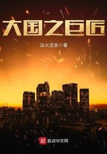 幻世天途