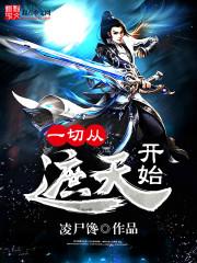 杀手白