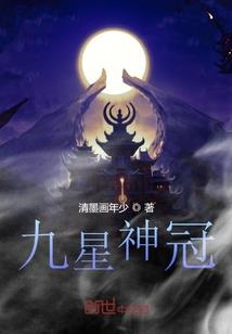都市系统助我修仙