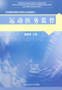 皇上妻管严