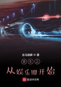 白白的诗歌集