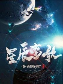 重生转身爱上你
