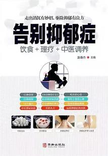 有空间为何要种田