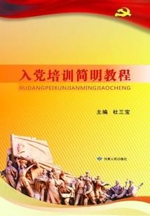 快穿之女配难活