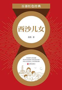 嗜神天下