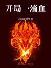 光的进行曲