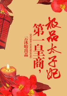 天斗大圣