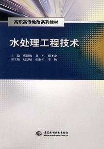 锦瑟惊鸿