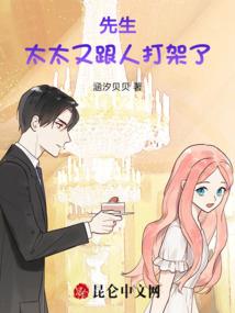 两世情缘还是糊涂爱