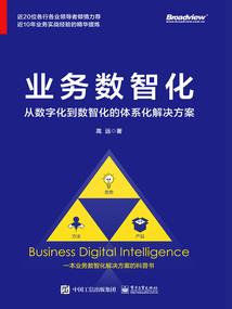 学霸与天才