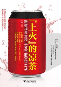 我的世界之异世界之旅