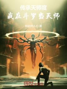 我才不是矫情凯