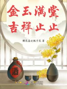 都市超能之武神在我家
