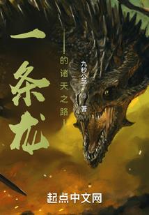 天霄江湖