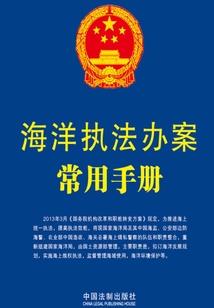 曾与风雪共白头