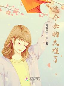 最后的地宫
