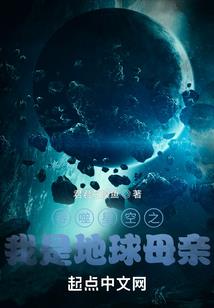 爱在武大之气泳术