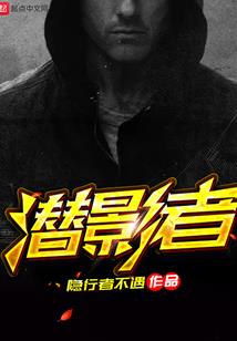 怒火龙拳