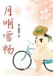 史前绝少
