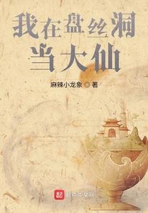 福临