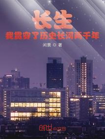 予她宠溺