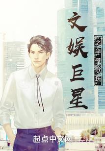龙升决