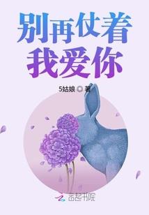 金色之旅