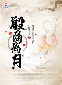重生后我成了敌国的吉祥物