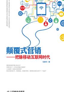 如果我的爱你懂
