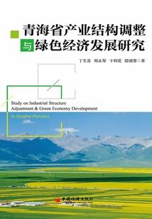 穿越之腹黑邪妃