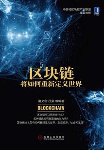 带我去地下城吧