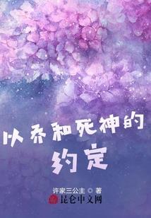 武道第一祖师