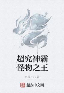重生神医军嫂