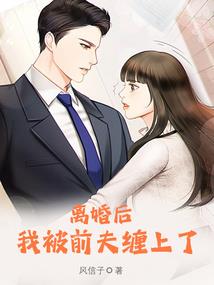 末日我却成了神