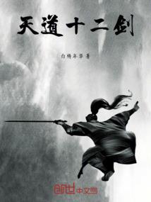 爱的世界没有对错