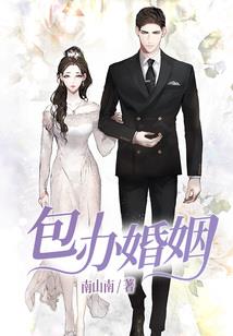 唯一的勇者，勇者的唯一