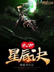 樱花树下的热恋