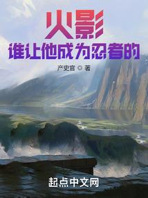 星空下的曼陀罗华
