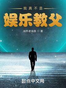 tfboys之美丽的传说