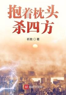 海天帝