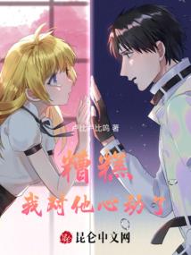无梦虚梦