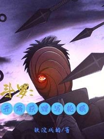 重生之年下小狗太粘人