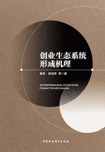 嚣张宝宝：爹地大人，你老了