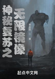 名权世界