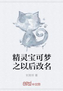 净月云陆
