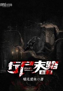 万甲反伤，笨蛋你来打我啊