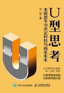 后来，花落知多少