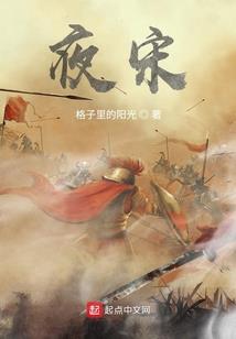 他们全都是主角