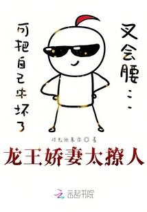 亡魂使