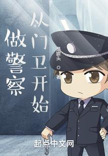 绝对捍卫——暮色黄昏